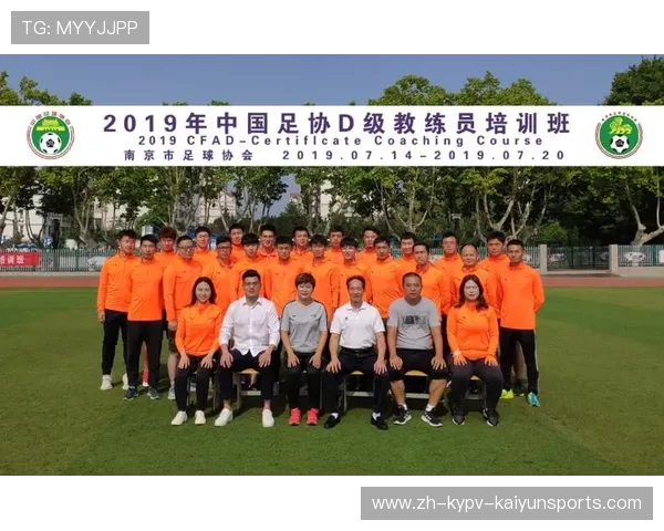 足球技术分析报告对教练组制定下一场比赛战术是否具有决定性作用